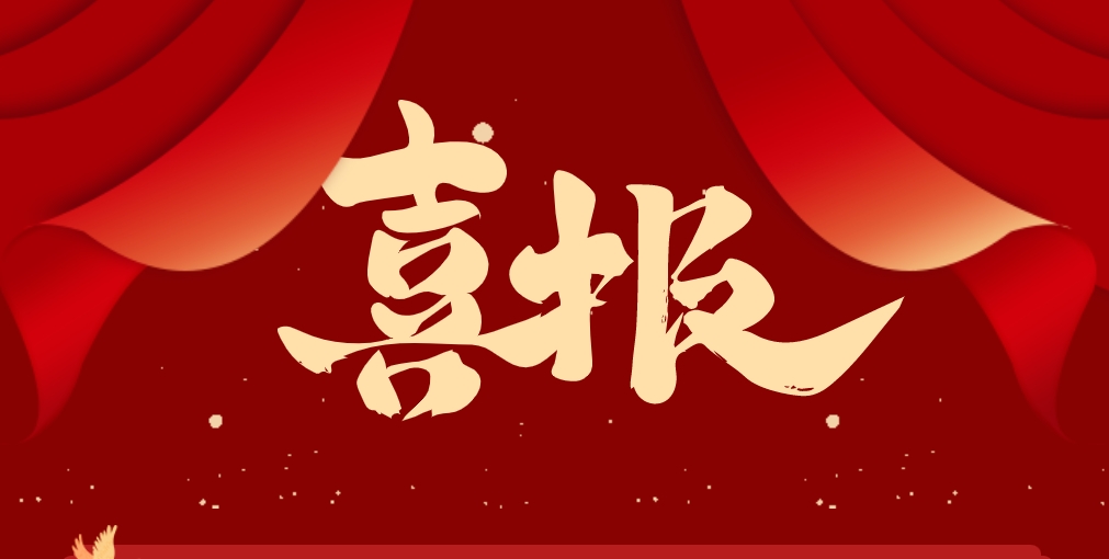 10月20日，以CMMM之名，齊聚江蘇！